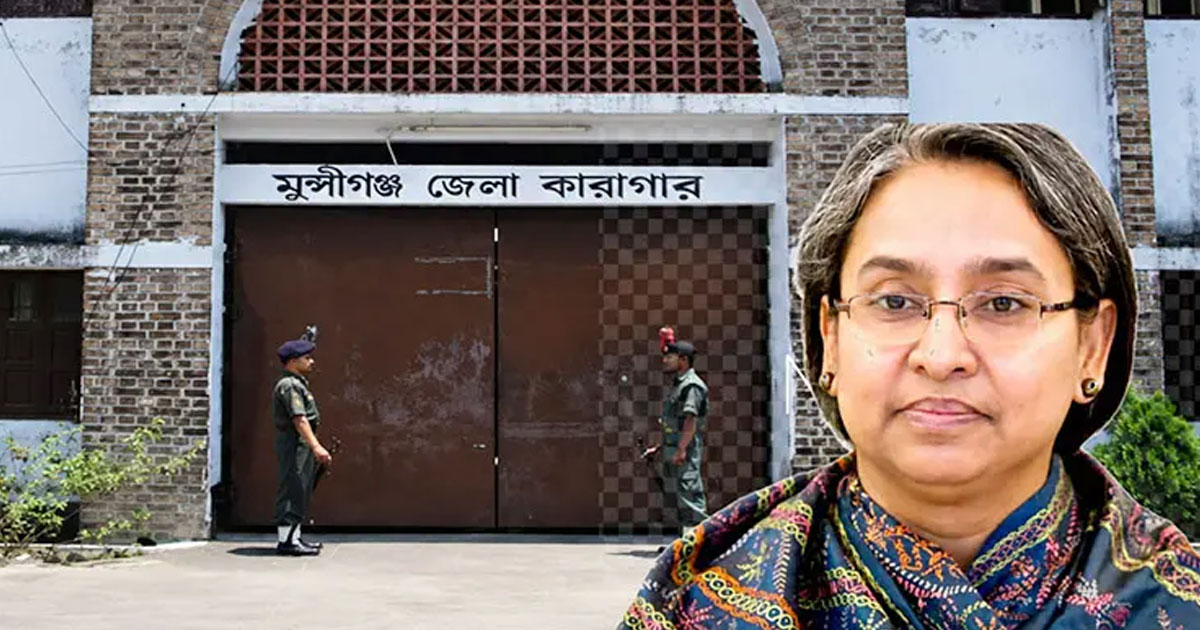 চিকিৎসা শেষে ফের কারাগারে দীপু মনি