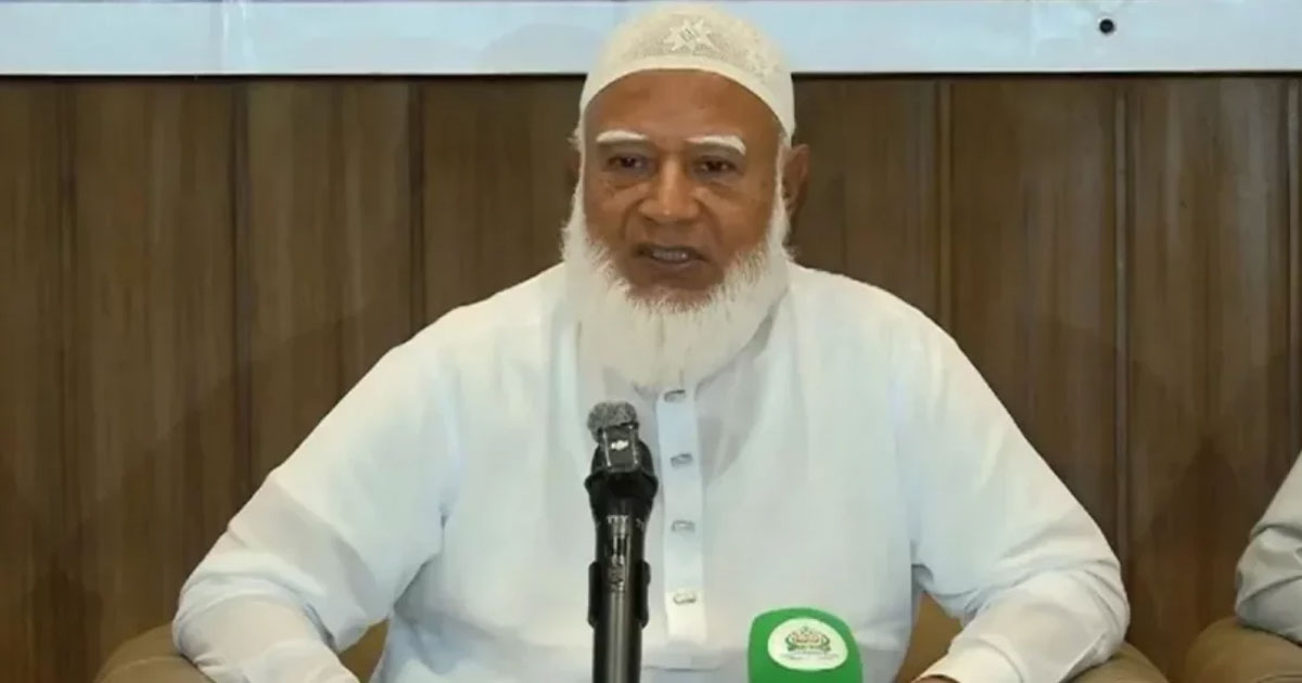জামায়াতের ছায়া বাজেট আর পাস হওয়া বাজেট কাছাকাছিই: জামায়াতের আমির