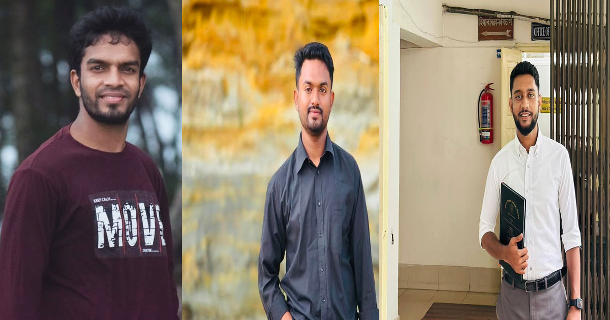 তিতুমীর কলেজে জালালাবাদ স্টুডেন্টস এসোসিয়েশনের নতুন কমিটি
