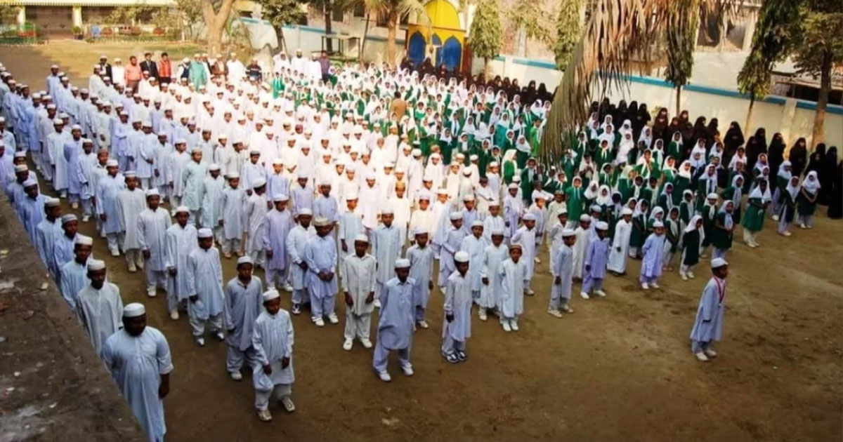 সব মাদ্রাসায় পিটি-সমাবেশ নিয়ে নতুন নির্দেশনা জারি