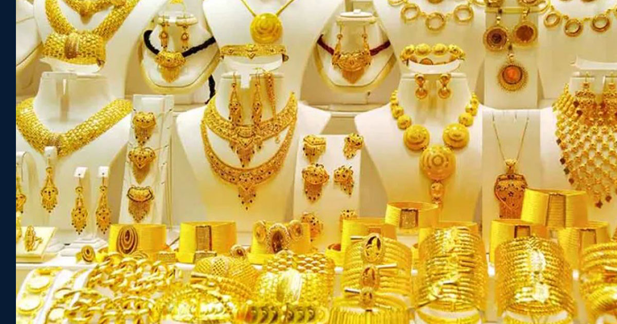 সোনার দাম আরও কমলো