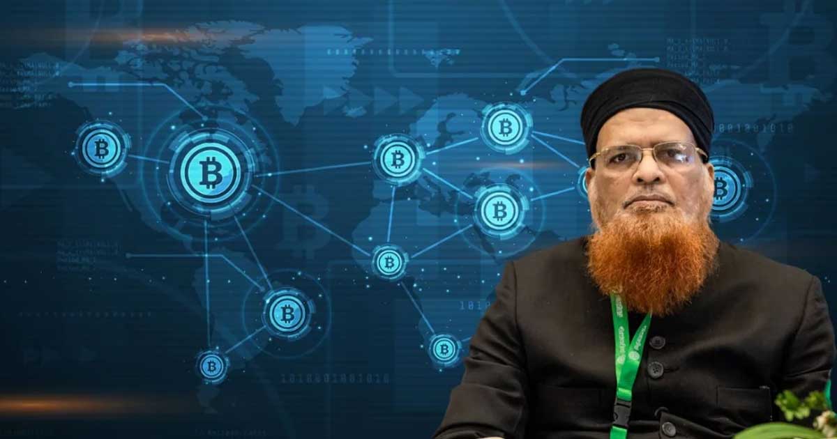 ক্রিপ্টোকারেন্সিতে কেনাকাটা লেনদেন হালাল না হারাম?