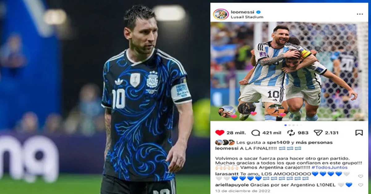 কাতার বিশ্বকাপের সেই পোস্ট কেন হুবহু ‘কপি-পেস্ট’ করলেন মেসি?