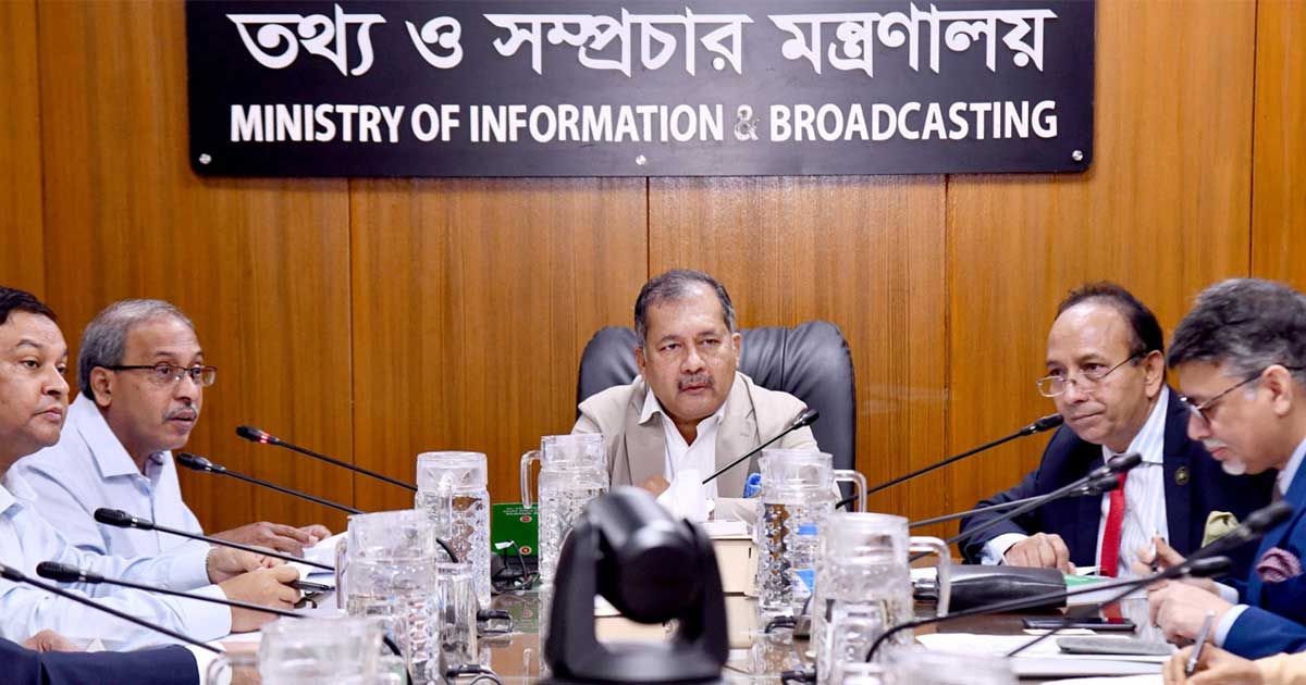 সাংবাদিকতা পেশা নির্ধারণে যথাযথ কর্তৃপক্ষ থাকা জরুরি: তথ্যমন্ত্রী
