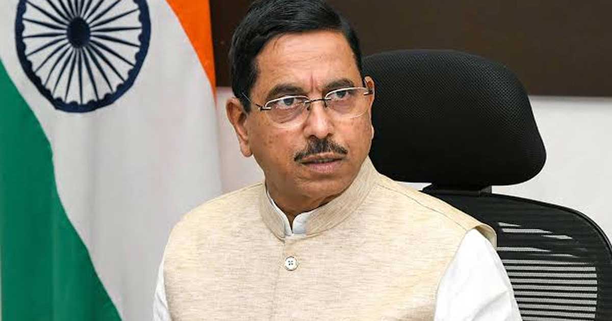 ধর্মেন্দ্রর পদত্যাগ, ভারতের নতুন শিক্ষামন্ত্রী প্রহ্লাদ যোশী