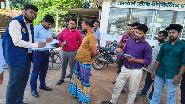 তারাকান্দায় ফিলিং স্টেশনে বিএসটিআইয়’র অভিযানে জরিমানা