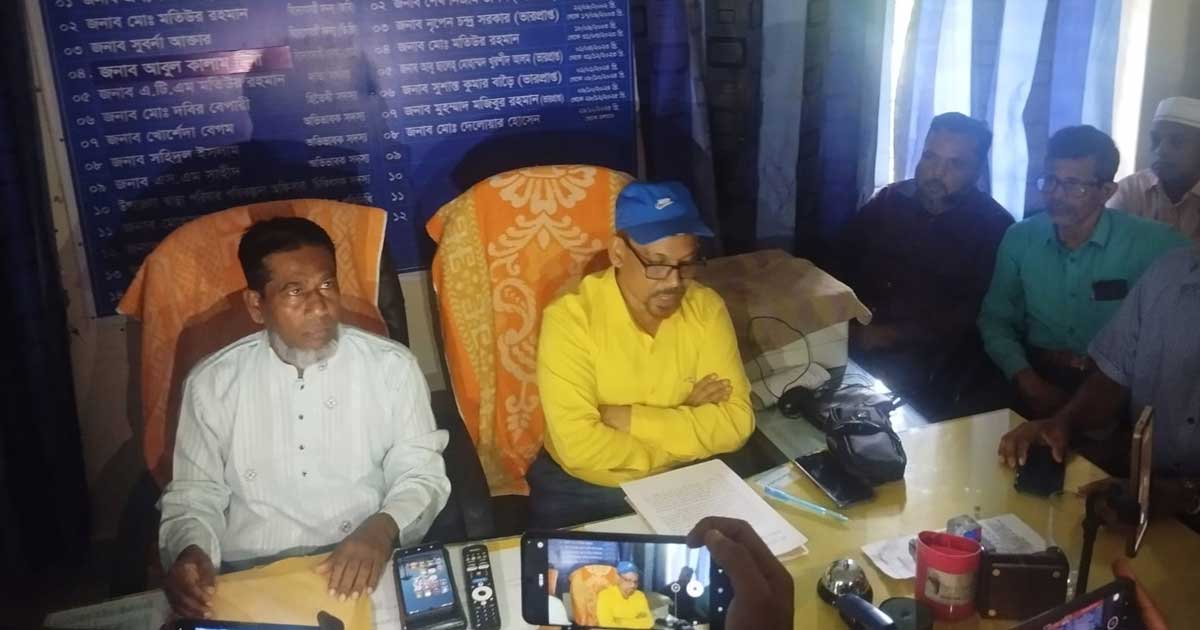 ফেসবুক পোস্টে অভিযোগ, প্রতিবাদে জাজিরা বিশ্ববিদ্যালয় কলেজের সংবাদ সম্মেলন