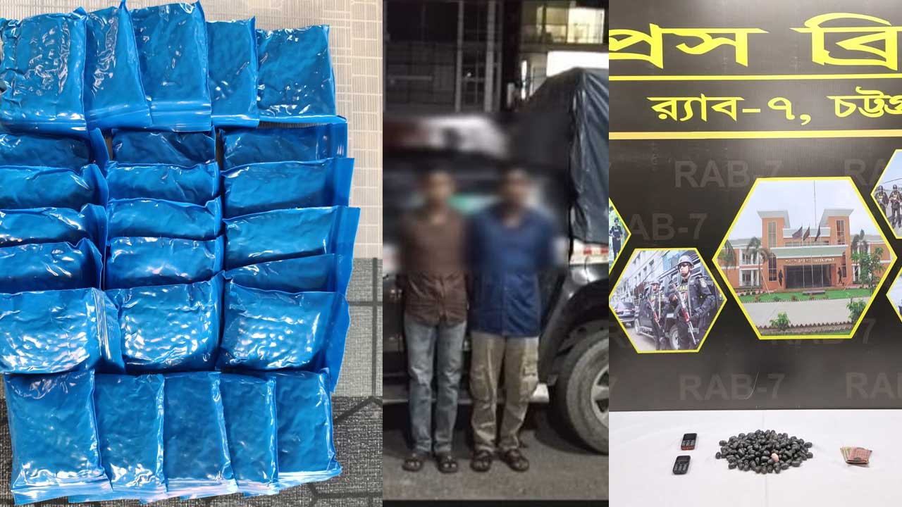 পেটের ভেতর থেকে ইয়াবা উদ্ধার করল র‍্যাব