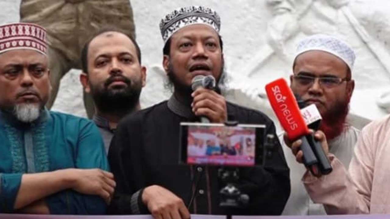 সংসদ বয়কট করে রাজপথে নামলে দুই দিনও টিকতে পারবেন না: মুফতি আমির হামজা