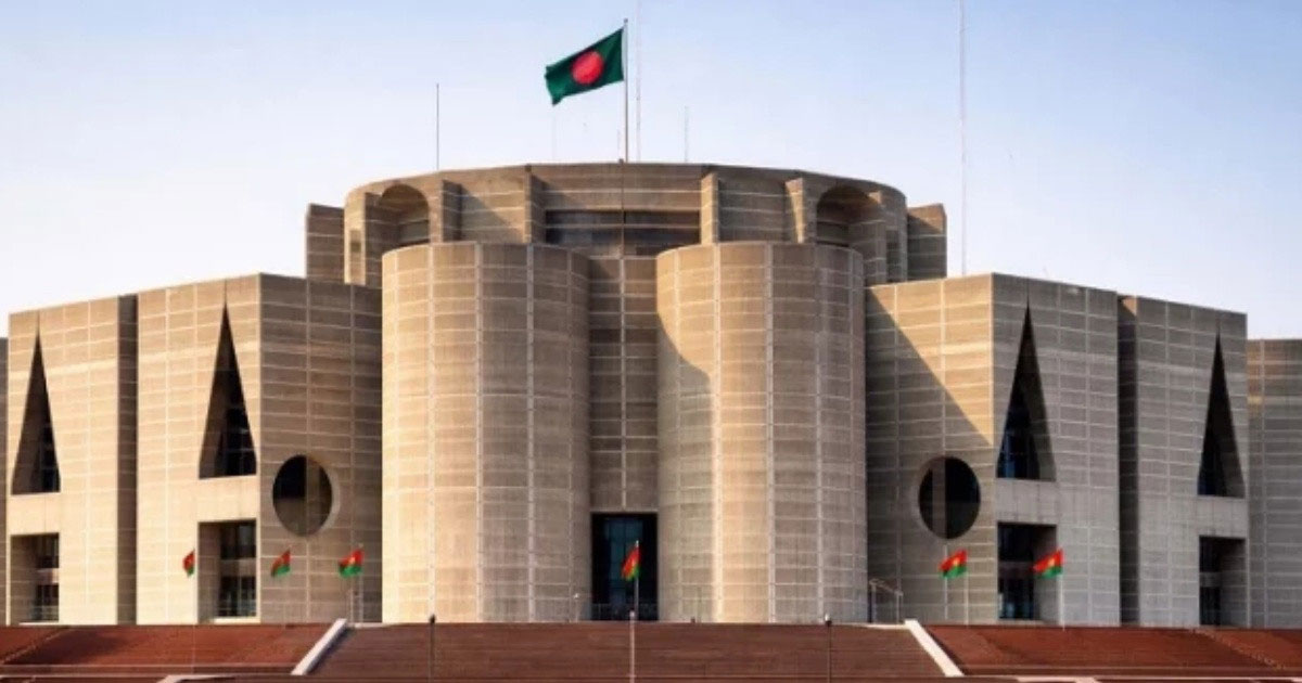 রাষ্ট্রপতি নির্বাচনের ভোটার তালিকা ইসিতে পাঠাল সংসদ সচিবালয়