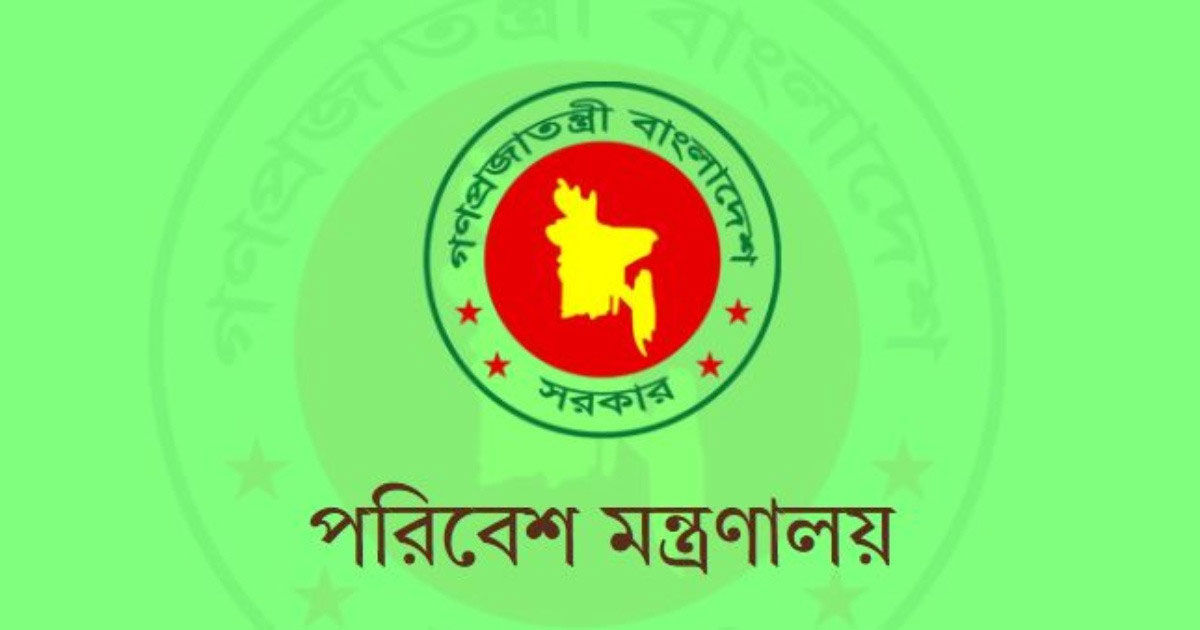 শব্দদূষণ নিয়ন্ত্রণে কঠোর সরকার, নতুন বিধিমালা বাস্তবায়নে গণবিজ্ঞপ্তি