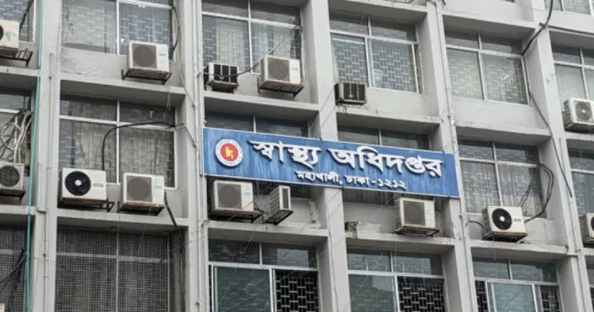 হাম উপসর্গে আরো ৬ জনের মৃত্যু