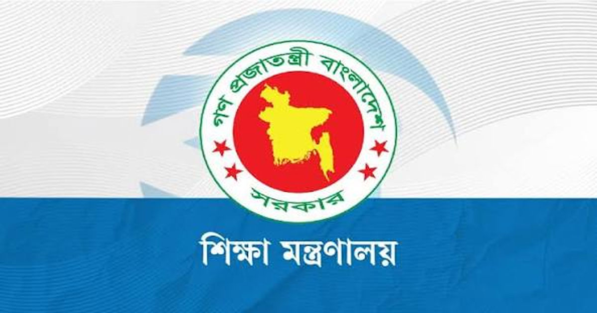 প্রথম শ্রেণিতে ভর্তি লটারিতেই, দ্বিতীয় থেকে নবম শ্রেণিতে হবে পরীক্ষা