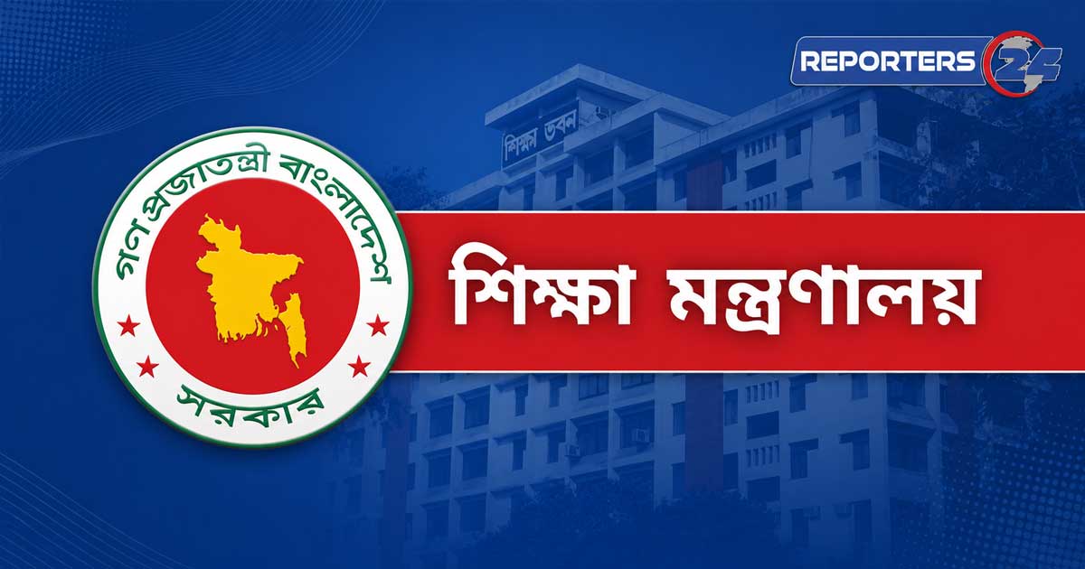 ১০ আগস্ট প্রকাশ হচ্ছে এসএসসি পরীক্ষার ফল