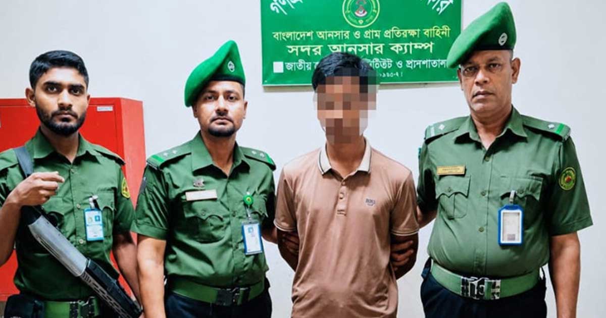 হৃদরোগ ইনস্টিটিউটে আনসারের অভিযানে দালাল আটক