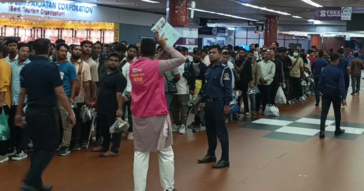 ২৫৬ যাত্রীবাহী বিমানের রোমে জরুরি অবতরণ