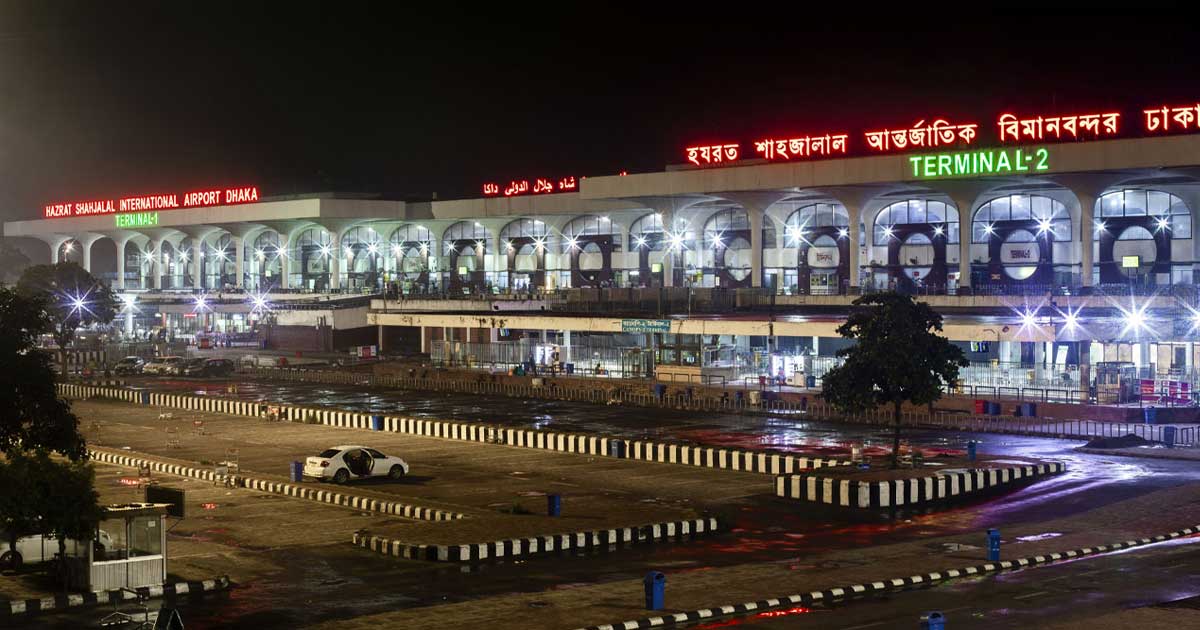 হযরত শাহজালাল বিমানবন্দরে বলাকা লাউঞ্জে আগুন