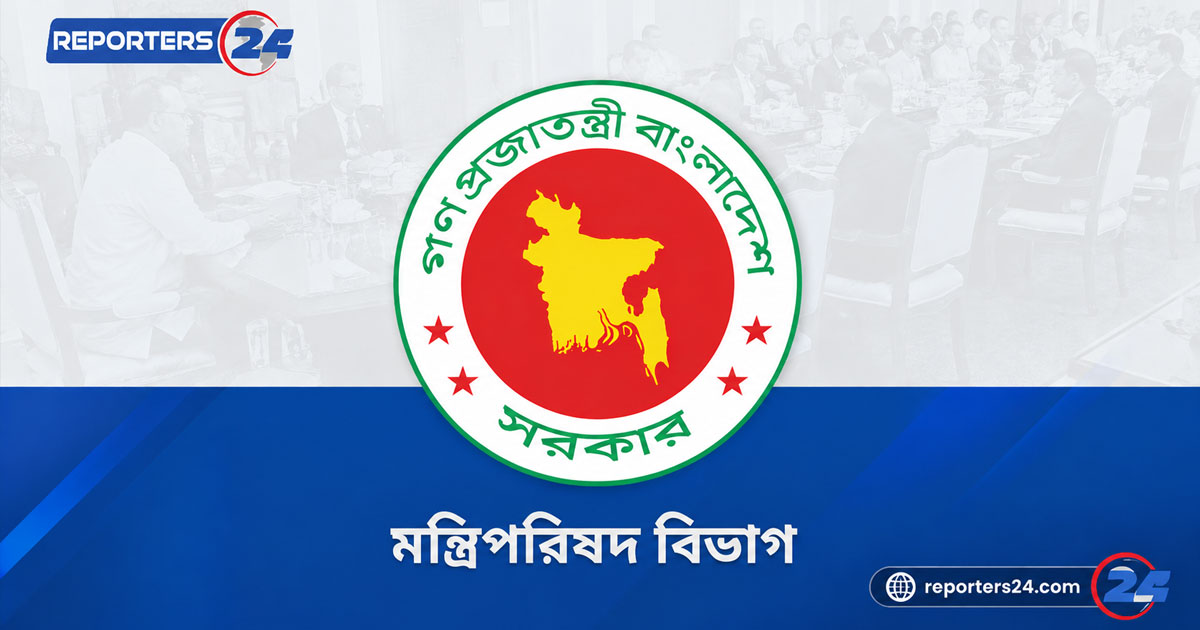 রাষ্ট্রপতির শপথ গ্রহণ অনুষ্ঠান পরিচালনায় ৬ কমিটি গঠন