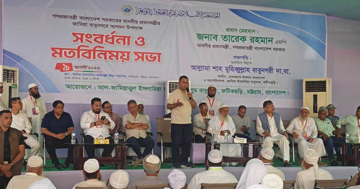 দেশ গঠনে আলেম-ওলামাদের সঙ্গে নিয়ে কাজ করতে চাই: প্রধানমন্ত্রী