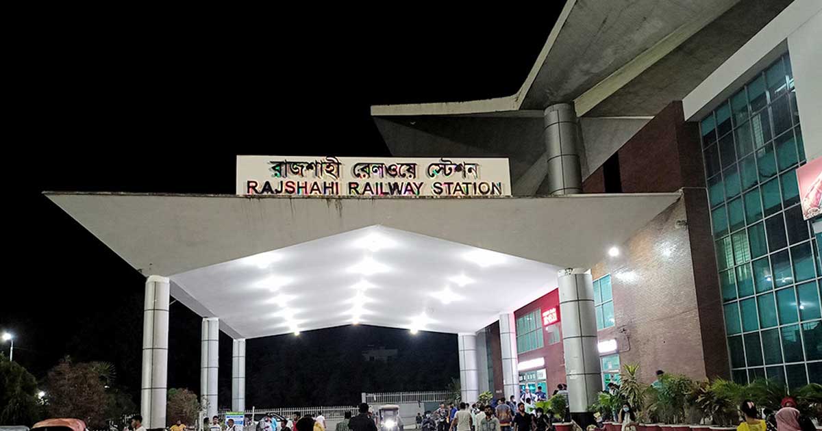 বিনা টিকিটে ভ্রমণ, ট্রেন কর্মকর্তার ওপর হামলা