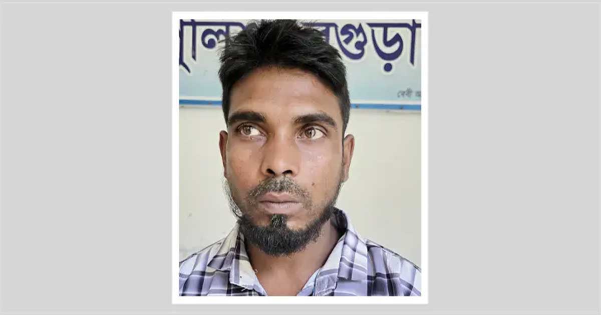 গৃহবধূকে ধর্ষণচেষ্টার অভিযোগে ‌‘মিনিস্টার’ গ্রেফতার