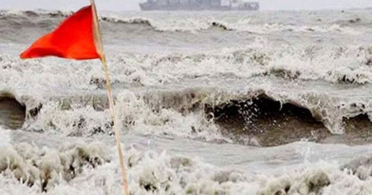 সমুদ্রবন্দরে ৩ নম্বর সতর্ক সংকেত