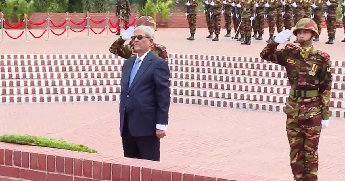 জাতীয় স্মৃতিসৌধে নবনির্বাচিত রাষ্ট্রপতির শ্রদ্ধা