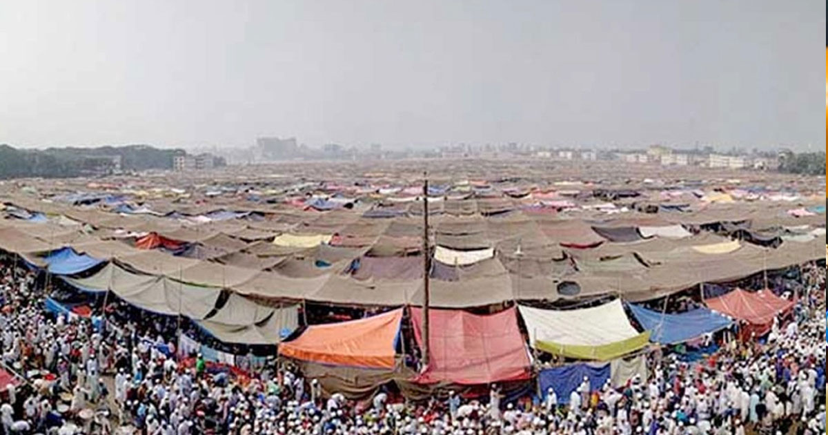 ২০২৭ সালের বিশ্ব ইজতেমার তারিখ ঘোষণা