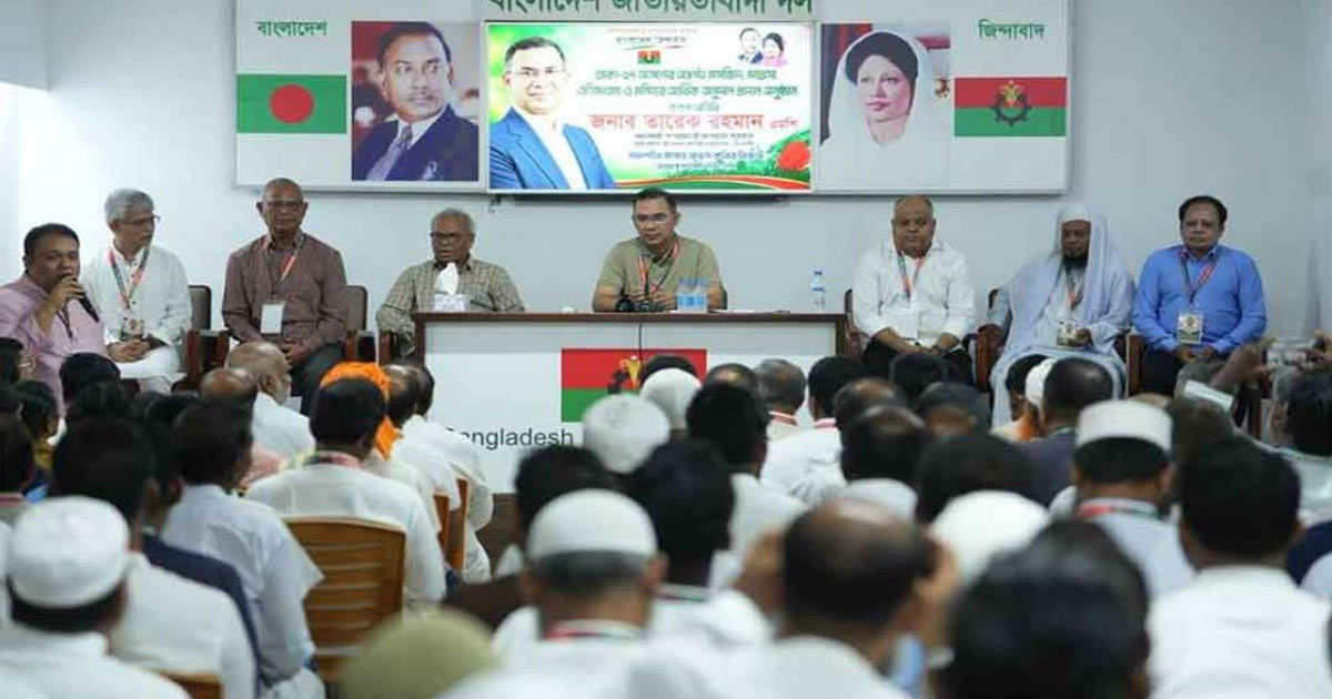বিদ্যুৎ ও জ্বালানি সমস্যা বৈশ্বিক, যার প্রভাব বাংলাদেশেও চলছে : প্রধানমন্ত্রী