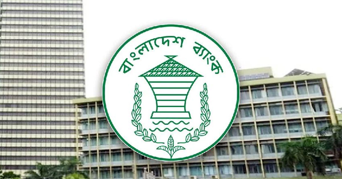 বন্ধ শিল্পের জন্য ২০ হাজার কোটি টাকার বিশেষ স্কিম চালু