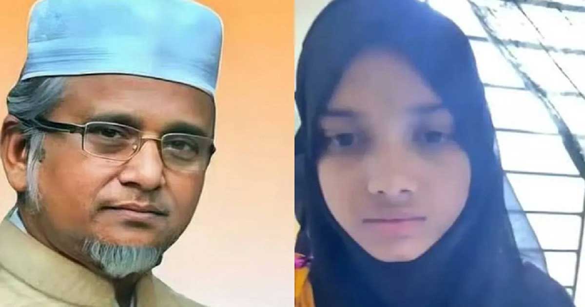 স্বীকৃতি থাকলেও স্বামীর বাড়িতে মর্যাদা পেতেন না মরিয়ম