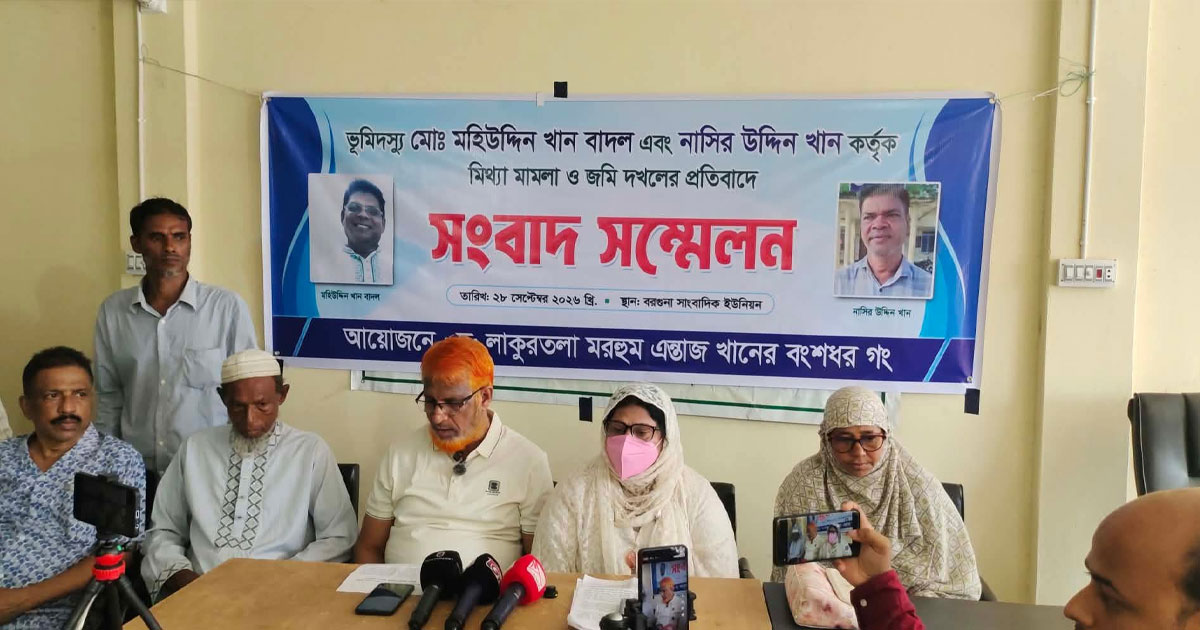 বরগুনায় দুই ভাইয়ের বিরুদ্ধে প্রবাসীর সম্পত্তি দখলের অভিযোগ