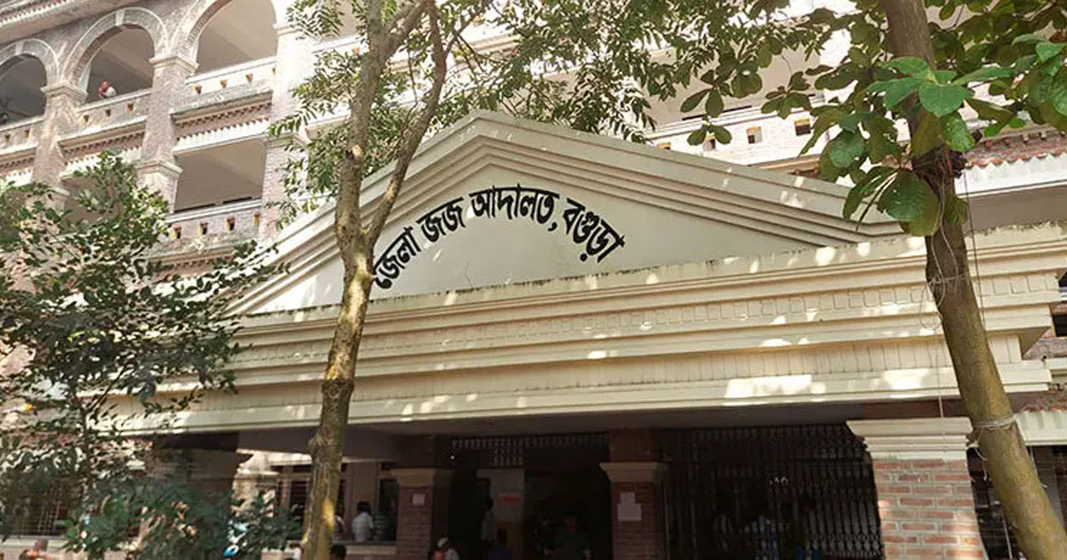 বগুড়ায় বারের সিদ্ধান্ত অমান্য করে আদালতে শুনানি, ৩ আইনজীবীকে শোকজ