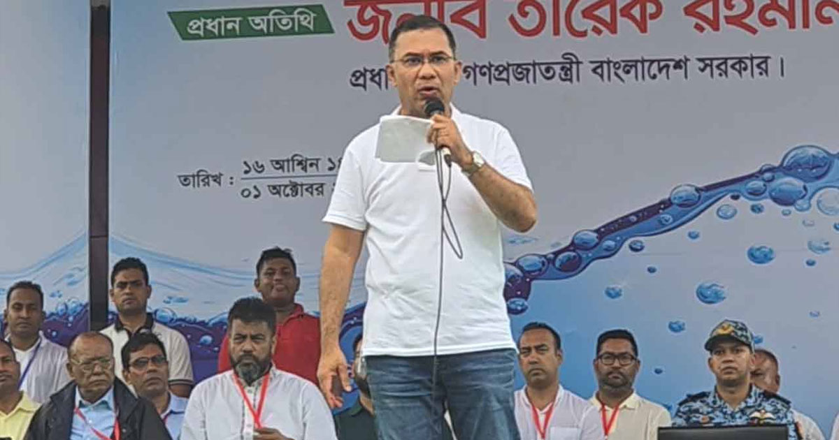 বিএনপি সর্বশক্তি দিয়ে নিশ্চিত করবে আইন সবার জন্য সমান: প্রধানমন্ত্রী