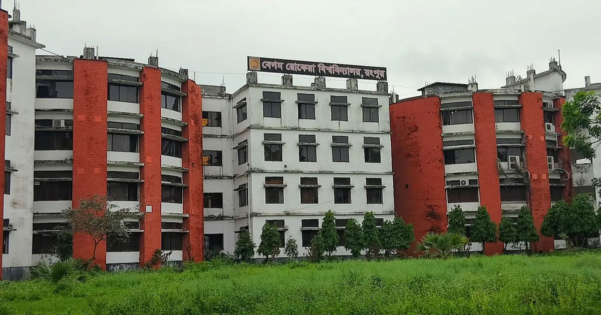 আবু সাঈদ হত্যা: বেরোবির তিন শিক্ষকসহ ১১ জন স্থায়ী বহিষ্কার