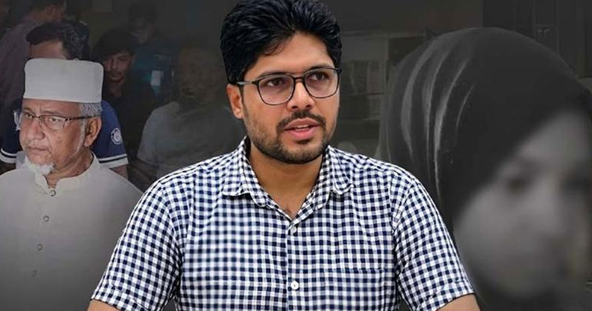 গাজী নজরুলের গাড়িচালক ওবাইদুরকে ৪ দিনের রিমান্ড