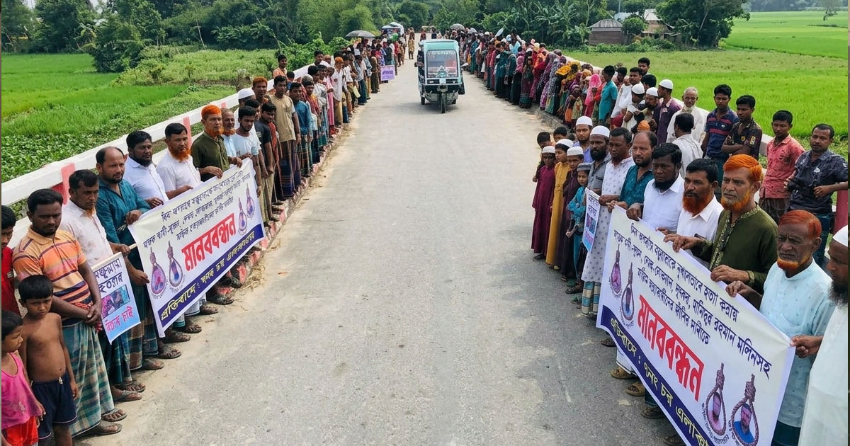নিজের সন্তানকে দত্তক দেওয়াই কি কাল হলো মা মঞ্জুয়ারার?