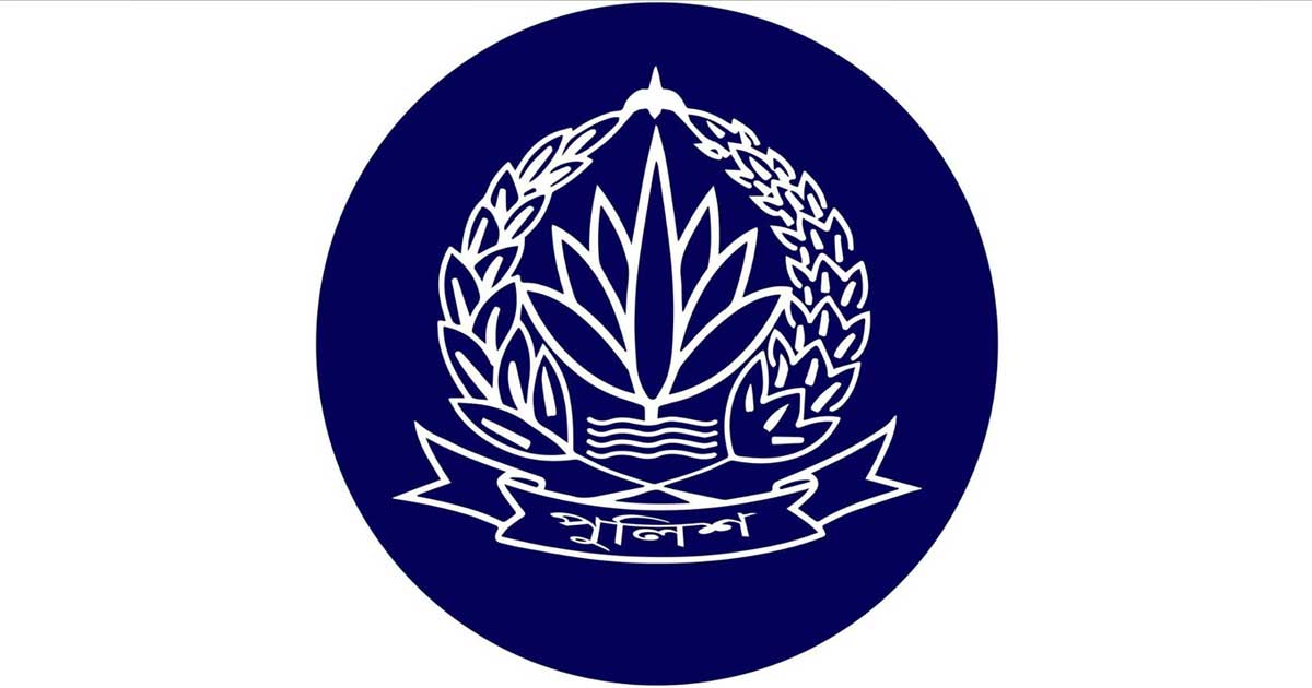 পুলিশে বড় রদবদল, ৩ ডিআইজিসহ ২৪ ঊর্ধ্বতন কর্মকর্তার বদলি
