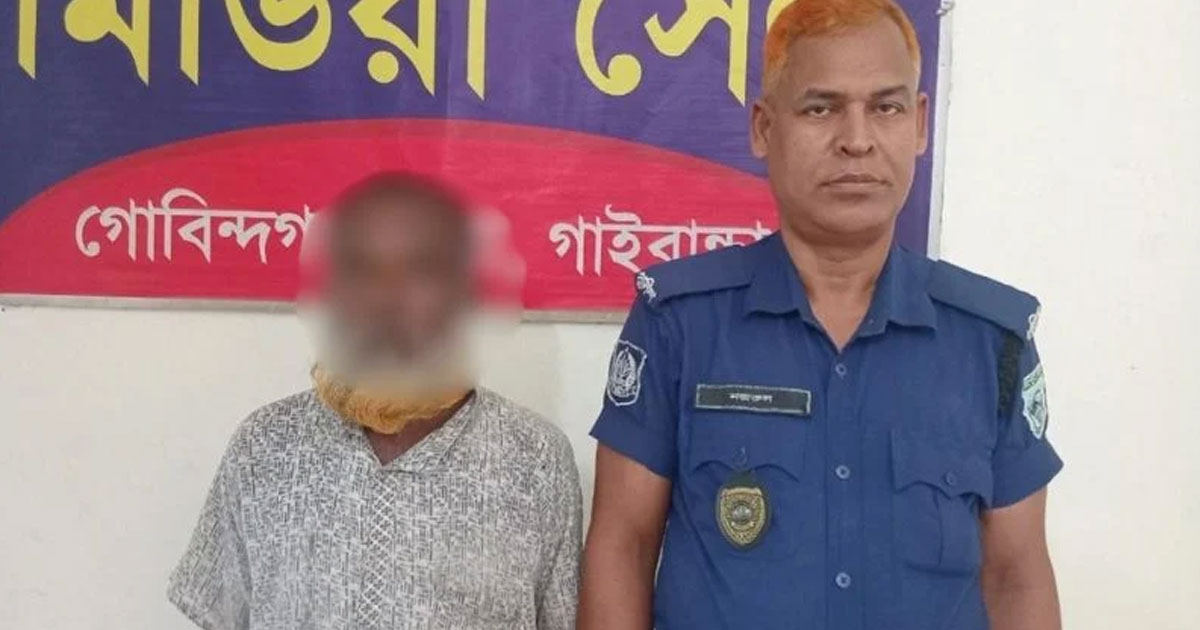 গরু ‘চুরি’ করে ছেলের বউভাত, বাবা গ্রেপ্তার