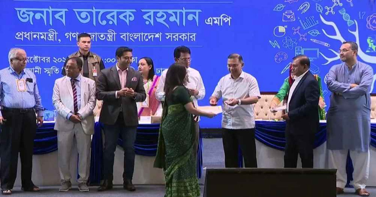 বিশ্ব শিক্ষক দিবসে শতাধিক গুণী শিক্ষককে প্রধানমন্ত্রীর সম্মাননা