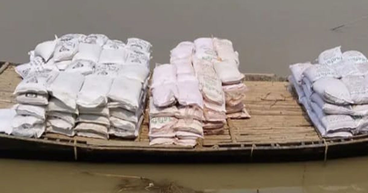 কুষ্টিয়ার দৌলতপুর সীমান্তে পাচারকালে ৯,২৫০ কেজি সার উদ্ধার