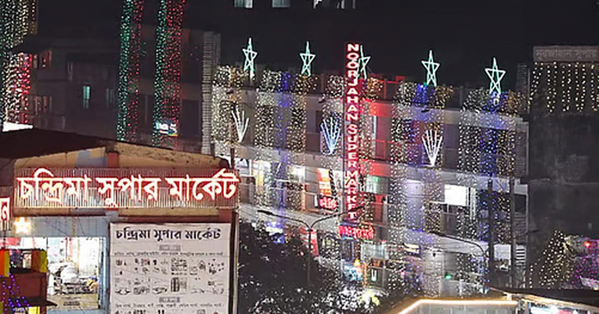 শপিংমল, মার্কেট ও দোকান রাত ১০টা পর্যন্ত খোলা