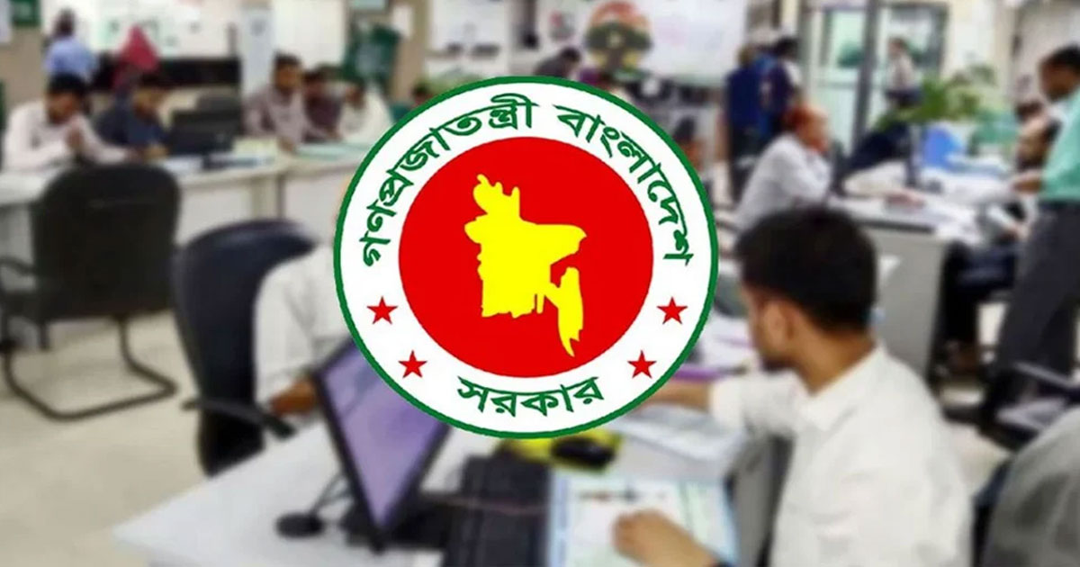 দুর্গাপূজার ছুটি: সরকারি চাকরিজীবীদের জন্য নতুন নির্দেশনা