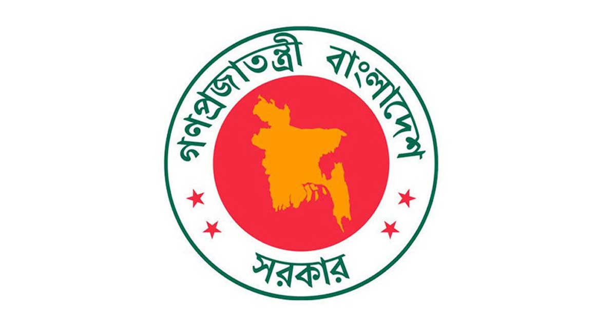 ১৭ অক্টোবরের ছুটি বাতিল করে প্রজ্ঞাপন