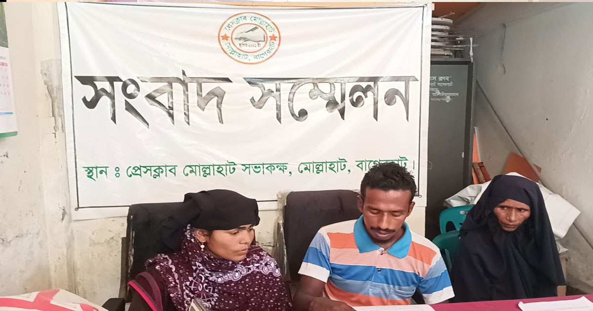 মোল্লাহাটে ষাঁড় চুরির অভিযোগ, সংবাদ সম্মেলনে উদ্ধারের দাবি