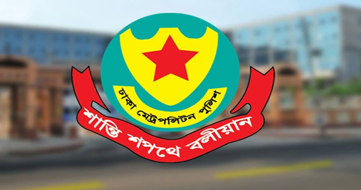 রাজধানীতে ২৪ ঘণ্টায় গ্রেপ্তার ৫২৮