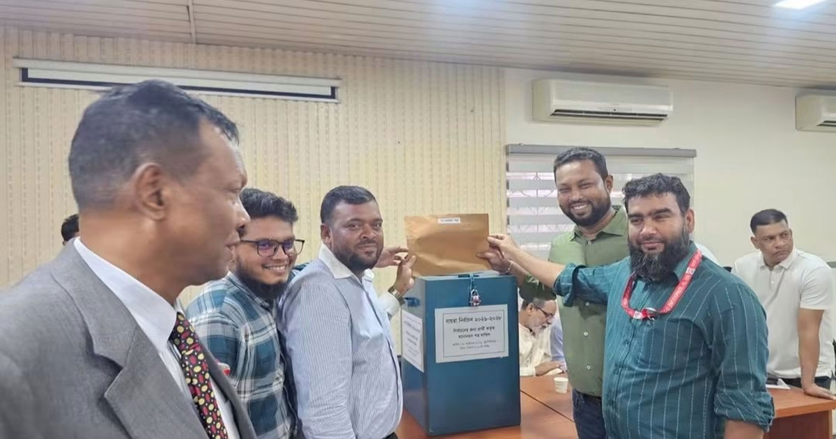 BAIRA নির্বাচনে সভাপতি পদে সফিকুর রহমান কিরনের পক্ষে মনোনয়নপত্র দাখিল