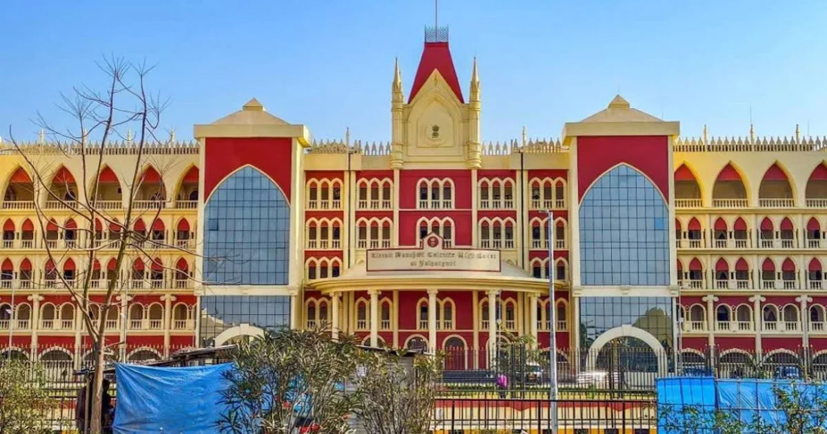 কলকাতা হাইকোর্ট, সন্দেহের ভিত্তিতে কাউকে বাংলাদেশি বলে ফেরত পাঠানো যাবে না