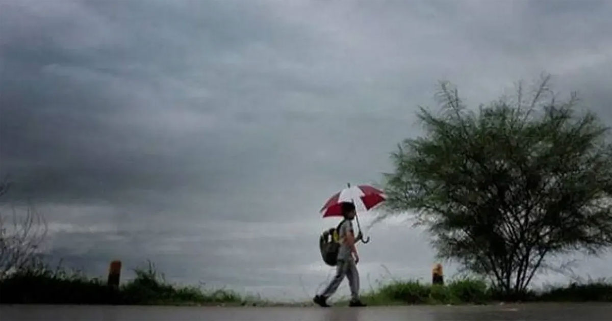 আগামী ৫ দিন আবহাওয়া কেমন থাকবে, জানালো অধিদপ্তর