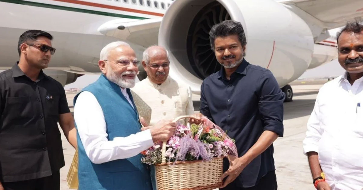 চেন্নাই বিমানবন্দরে মোদিকে স্বাগত জানালেন মুখ্যমন্ত্রী বিজয়